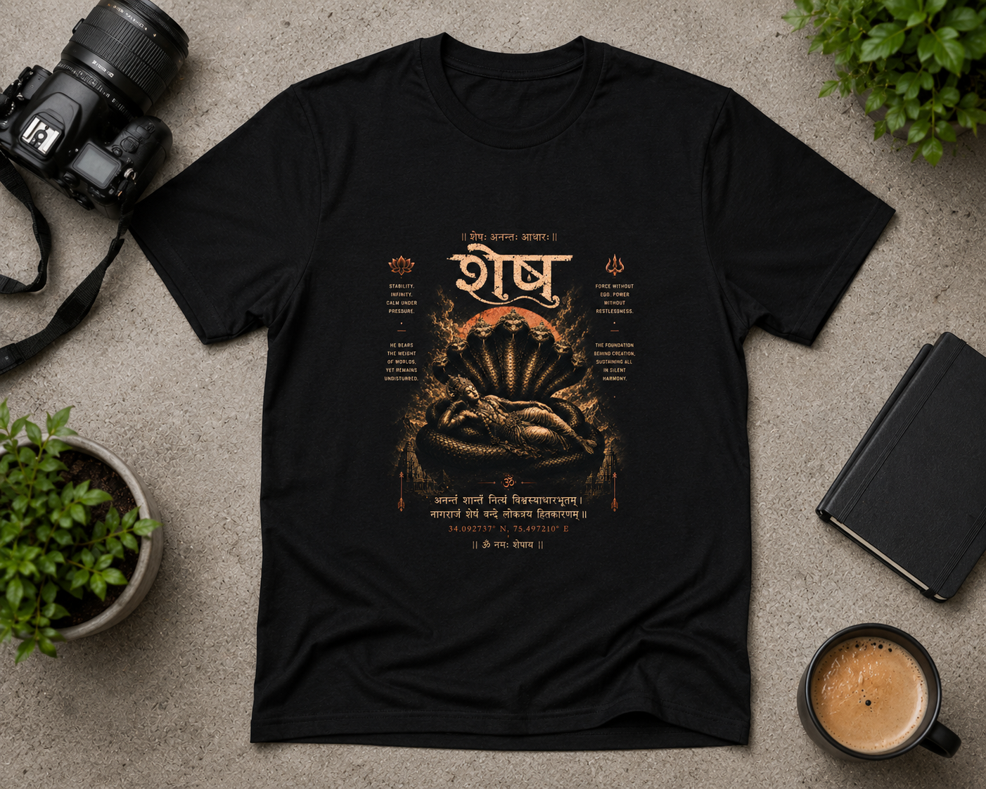Mythical Heroes - Shesh - T-Shirt